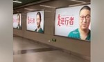 Clip Trung Quốc vinh danh những bác sĩ tử vong ở ga tàu điện ngầm