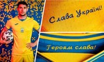 Tuyển Ukraine phải sửa áo thi đấu vì mang thông điệp chính trị