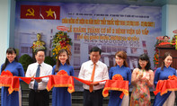 Bí thư Đinh La Thăng cắt băng khánh thành cơ sở 2 Bệnh viện Quận Gò Vấp