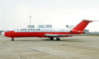 Bán đấu giá máy bay Boeing đậu 10 năm tại Sân bay Nội Bài