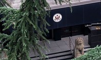 Trung Quốc yêu cầu Mỹ đóng cửa lãnh sự quán ở Thành Đô