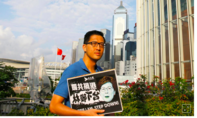 Hong Kong bắt giữ 2 nhà lập pháp liên quan đến biểu tình