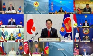 Hội nghị cấp cao ASEAN - Nhật Bản sẽ diễn ra vào năm 2023