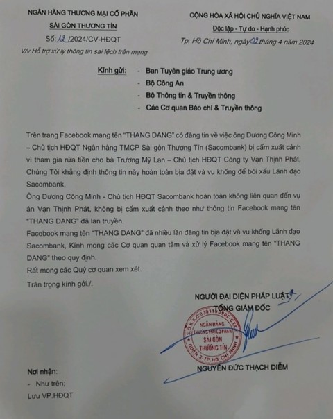 Bộ Công an: Ông Dương Công Minh không nằm trong danh sách cấm xuất cảnh