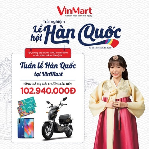 VinMart ra mắt thương hiệu VinMart Care - EU-Vietnam Business Network ...