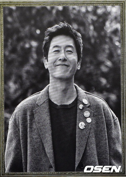 Nhiều Ngôi Sao Hàn Tới Viếng Nam Nghệ Sĩ Kim Joo Hyuk